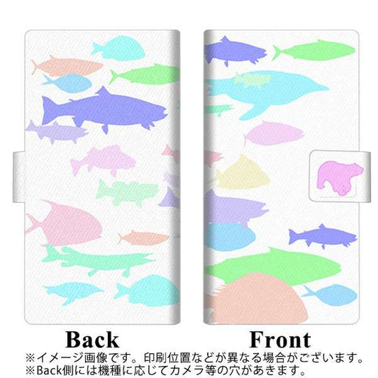 SoftBank アクオスR 605SH 高画質仕上げ プリント手帳型ケース(薄型スリム)【YB970 魚群01】