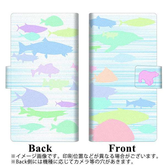 Softbank アクオス R5G 908SH 高画質仕上げ プリント手帳型ケース(薄型スリム)【YB972 魚群03】