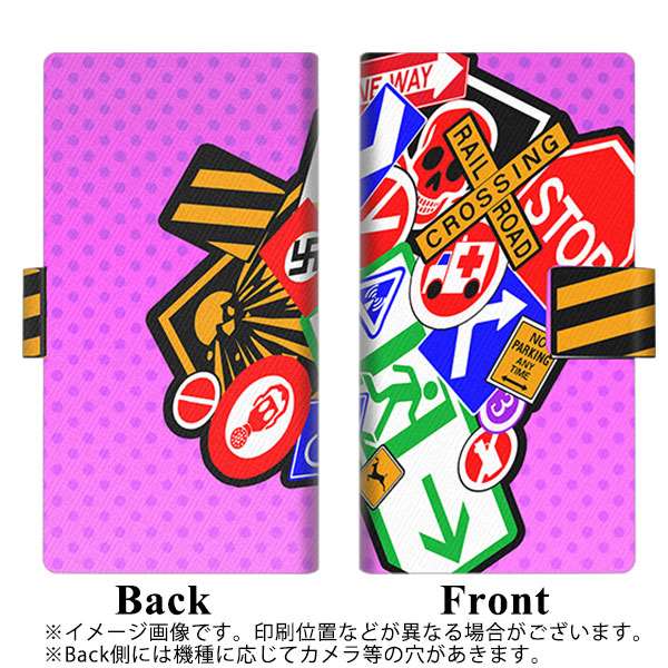 docomo V30+ L-01K 画質仕上げ プリント手帳型ケース(薄型スリム)【YB973 マーク01】