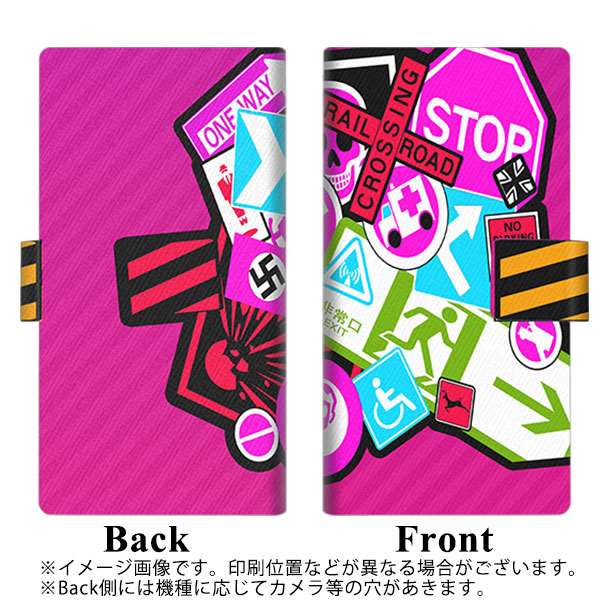 docomo ディズニーモバイル DM-01J 画質仕上げ プリント手帳型ケース(薄型スリム)【YB975 マーク03】