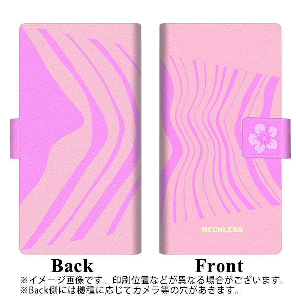 docomo ディズニーモバイル DM-01J 画質仕上げ プリント手帳型ケース(薄型スリム)【YB981 ウェーブモーション02】