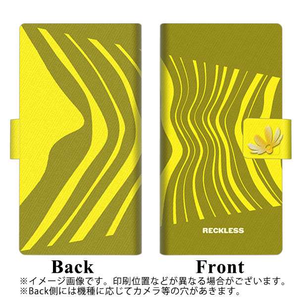 docomo エクスペリア XZ2 SO-03K 画質仕上げ プリント手帳型ケース(薄型スリム)【YB982 ウェーブモーション03】