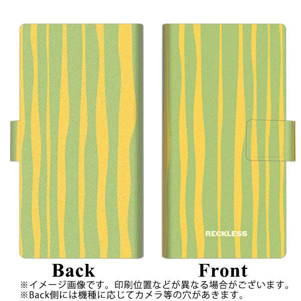docomo ギャラクシー S10+ オリンピック限定モデル SC-05L 画質仕上げ プリント手帳型ケース(薄型スリム)【YB983 シェイキーストライプ】