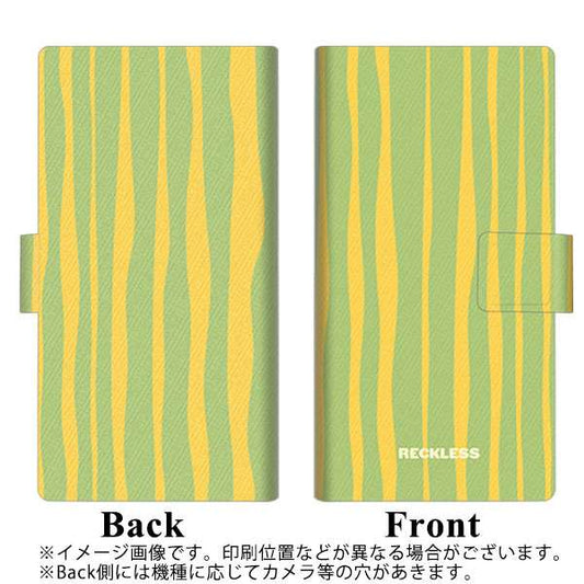 Softbank アクオス R5G 908SH 高画質仕上げ プリント手帳型ケース(薄型スリム)【YB983 シェイキーストライプ】