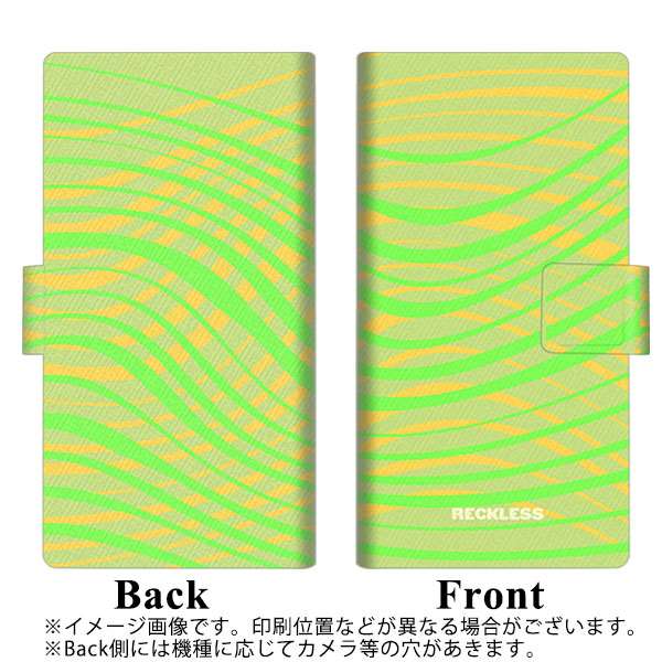 Android One S3 画質仕上げ プリント手帳型ケース(薄型スリム)【YB985 クロスウェービー01】