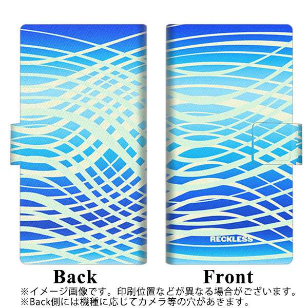 docomo ディズニーモバイル DM-01J 画質仕上げ プリント手帳型ケース(薄型スリム)【YB987 クロスウェービー03】