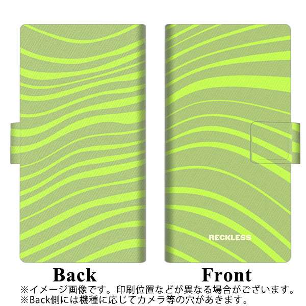 シンプルスマホ6 A201SH SoftBank 画質仕上げ プリント手帳型ケース(薄型スリム)【YB988 ウェービー01】