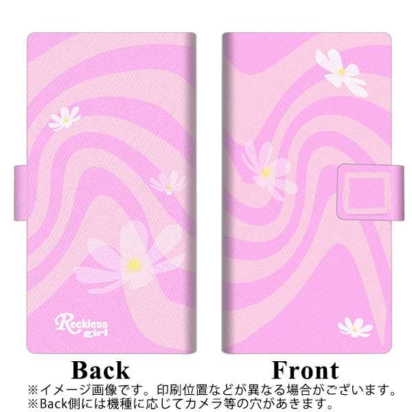 Xperia Ace III A203SO Y!mobile 画質仕上げ プリント手帳型ケース(薄型スリム)【YB992 カレント03】