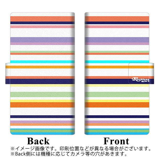 SoftBank アクオスゼロ6 画質仕上げ プリント手帳型ケース(薄型スリム)【YB993 ラテラル】