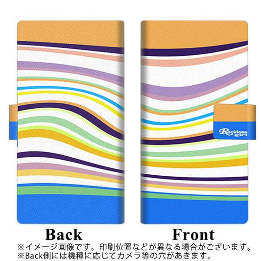 Softbank アクオス R5G 908SH 高画質仕上げ プリント手帳型ケース(薄型スリム)【YB995 コルゲート02】