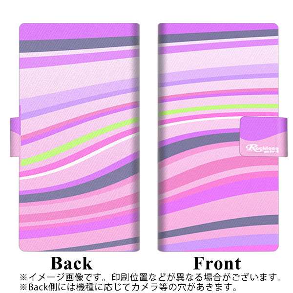 OPPO Reno A 高画質仕上げ プリント手帳型ケース(薄型スリム)【YB997 コルゲート04】