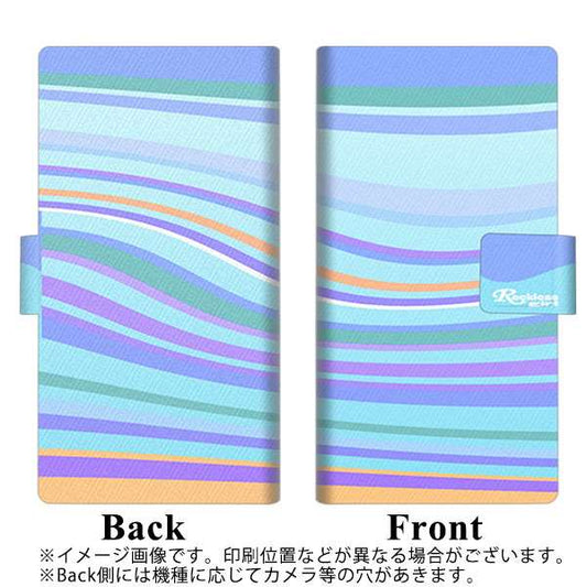 SIMフリー moto g8 plus XT2019-1 高画質仕上げ プリント手帳型ケース(薄型スリム)【YB998 コルゲート05】