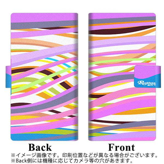 SoftBank アクオスゼロ6 画質仕上げ プリント手帳型ケース(薄型スリム)【YB999 コルゲートクロス】