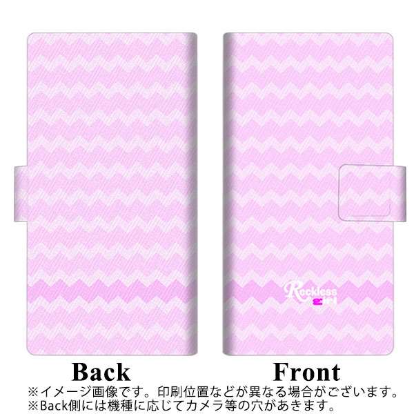 HUAWEI(ファーウェイ) nova lite 3プラス POT-LX2J 高画質仕上げ プリント手帳型ケース(薄型スリム)【YC800 ジグザグピンク】