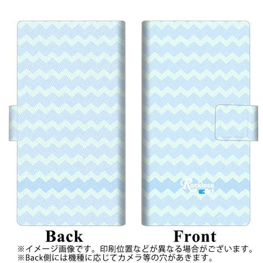 SoftBank アクオス Xx3 mini 603SH 高画質仕上げ プリント手帳型ケース(薄型スリム)【YC801 ジグザグブルー】