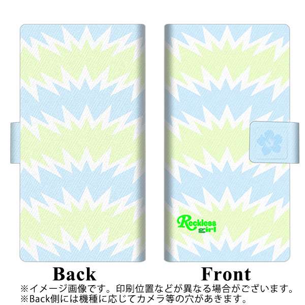 au ギャラクシー ノート10+ SCV45 画質仕上げ プリント手帳型ケース(薄型スリム)【YC803 スオングリーン】