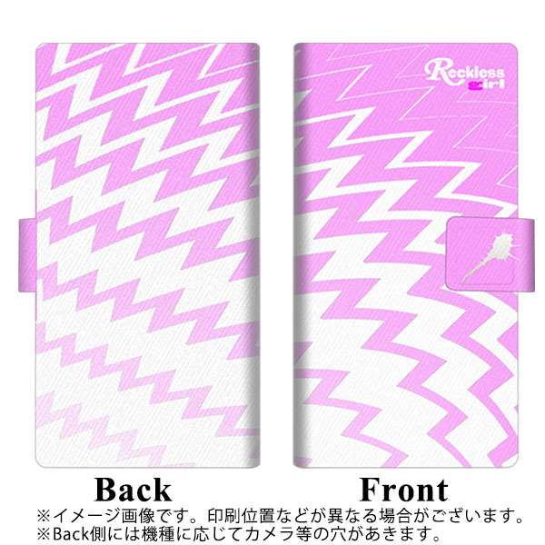 docomo ディズニーモバイル DM-01H 画質仕上げ プリント手帳型ケース(薄型スリム)【YC804 ビーチピンク】