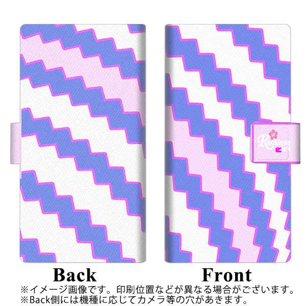 au オッポ A54 5G OPG02 画質仕上げ プリント手帳型ケース(薄型スリム)【YC808 セミアーチブルー】