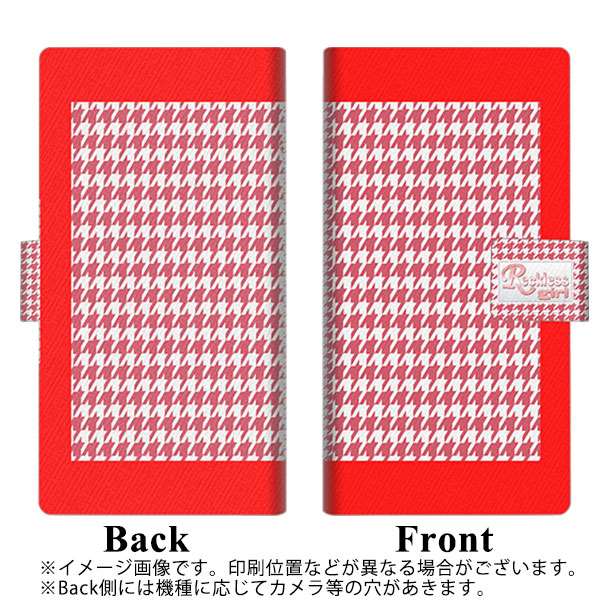 SIMフリー Xiaomi(シャオミ)Redmi 9T 高画質仕上げ プリント手帳型ケース(薄型スリム)【YC809 ハウンドトゥース】