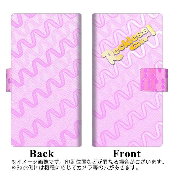 Y!mobile アンドロイドワン 507SH 画質仕上げ プリント手帳型ケース(薄型スリム)【YC811 スプリングピンク】