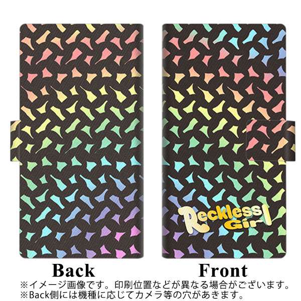 HUAWEI(ファーウェイ) P40 lite E ART-L29N 画質仕上げ プリント手帳型ケース(薄型スリム)【YC817 モザイク】