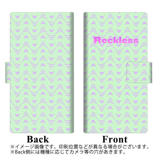 docomo アクオスセンス2 SH-01L 画質仕上げ プリント手帳型ケース(薄型スリム)【YC826 フリーケンシー01】