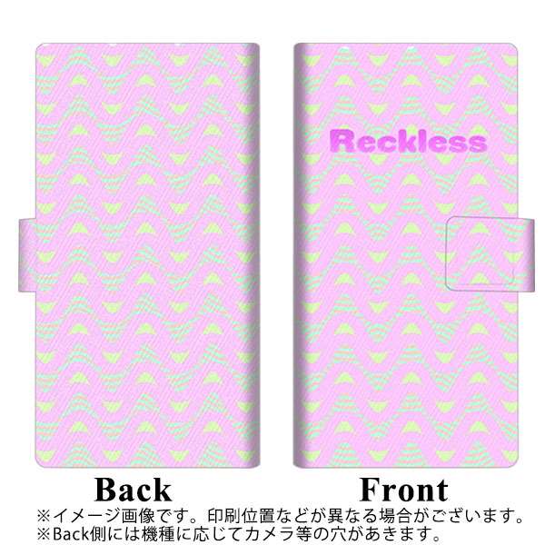 docomo アローズ ビー F-05J 画質仕上げ プリント手帳型ケース(薄型スリム)【YC827 フリーケンシー02】