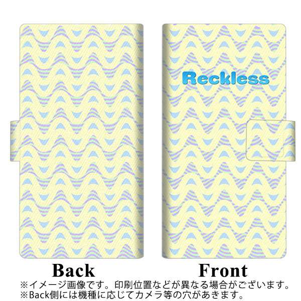 docomo らくらくスマートフォン4 F-04J 画質仕上げ プリント手帳型ケース(薄型スリム)【YC828 フリーケンシー03】