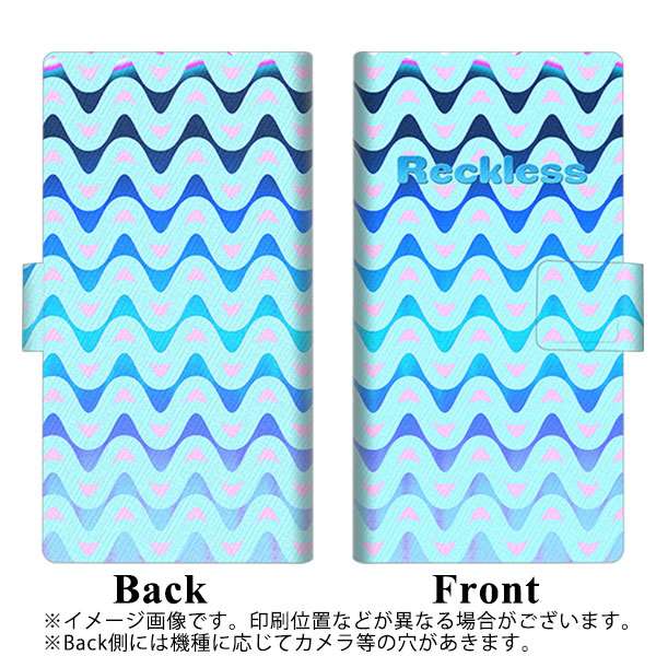 ZenFone(ゼンフォン)Max(M2) ZB633KL 画質仕上げ プリント手帳型ケース(薄型スリム)【YC829 フリーケンシー04】