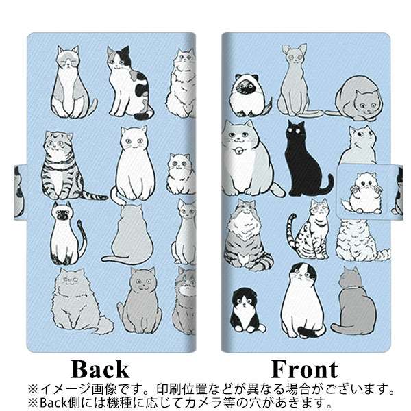 au アクオスR SHV39 画質仕上げ プリント手帳型ケース(薄型スリム)【YC831 ねこ02】