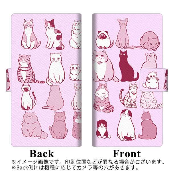 au ギャラクシー A30 SCV43 画質仕上げ プリント手帳型ケース(薄型スリム)【YC832 ねこ03】