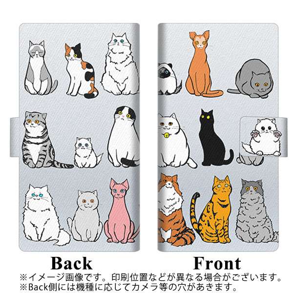 au ギャラクシー S9 SCV38 画質仕上げ プリント手帳型ケース(薄型スリム)【YC833 ねこ04】