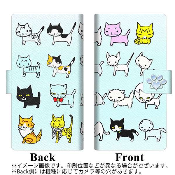 au エクスペリア XZ2 SOV37 画質仕上げ プリント手帳型ケース(薄型スリム)【YC836 ねこラブ03】