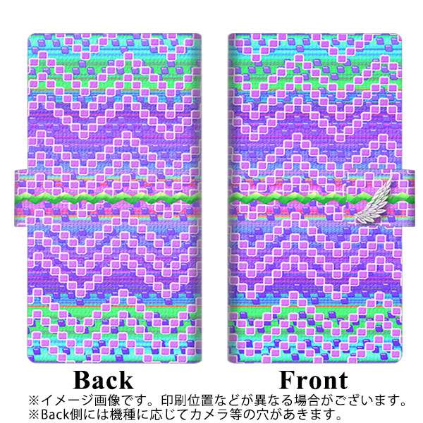 softbank エクスペリア8 902SO 高画質仕上げ プリント手帳型ケース(薄型スリム)【YC839 インディアンデザイン03】