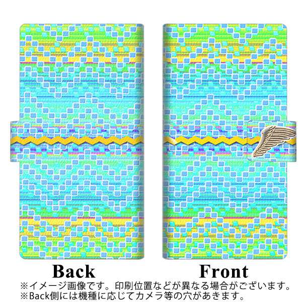 docomo アクオスコンパクト SH-02H 画質仕上げ プリント手帳型ケース(薄型スリム)【YC840 インディアンデザイン04】