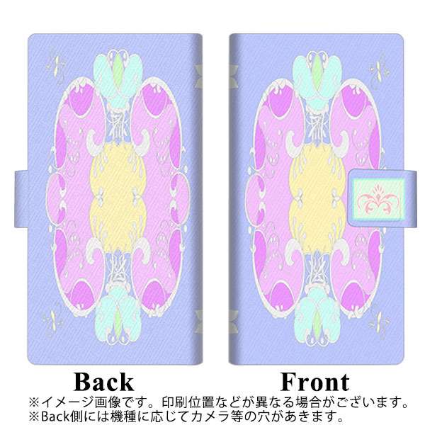 docomo ディズニーモバイル DM-01J 画質仕上げ プリント手帳型ケース(薄型スリム)【YC841 ロココ01】