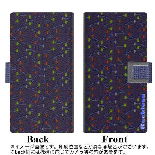 Softbank アクオス R5G 908SH 高画質仕上げ プリント手帳型ケース(薄型スリム)【YC845 絣02】