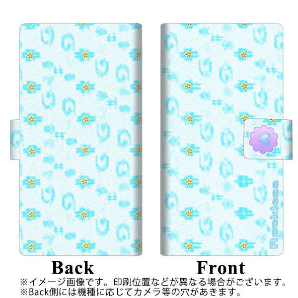 iPhone7 高画質仕上げ プリント手帳型ケース(薄型スリム)【YC849 絣06】