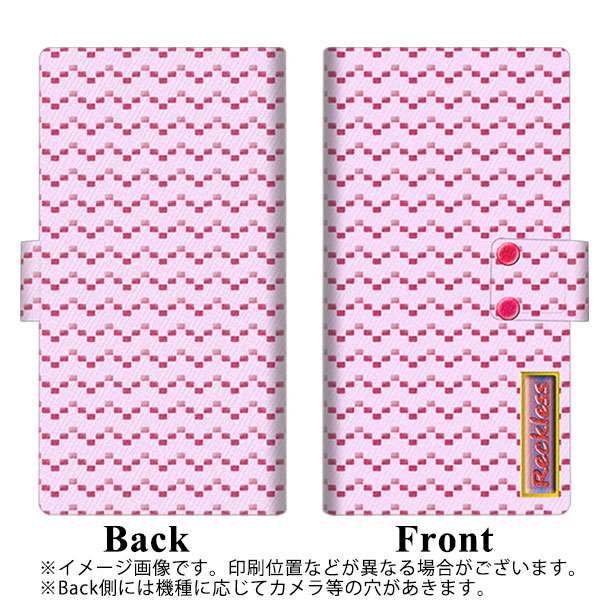 SoftBank エクスペリア1 III A101SO 画質仕上げ プリント手帳型ケース(薄型スリム)【YC850 ドットボーダーレッド】
