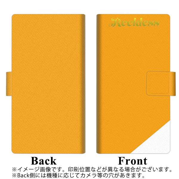 Y!mobile エクスペリア10 II A001SO 画質仕上げ プリント手帳型ケース(薄型スリム)【YC862 レクレスイエロー】