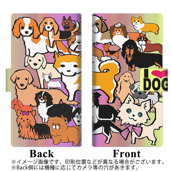 Google Pixel 4a 高画質仕上げ プリント手帳型ケース(薄型スリム)【YC871 アイラブドッグ02】