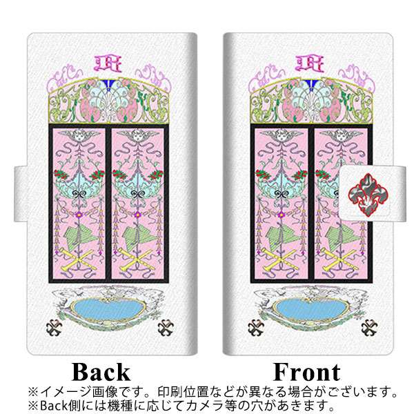 アクオスセンス2 SH-M08 画質仕上げ プリント手帳型ケース(薄型スリム)【YC875 西洋装飾文様】