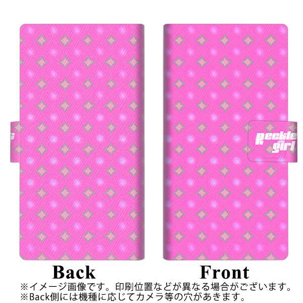 docomo MONO MO-01K 画質仕上げ プリント手帳型ケース(薄型スリム)【YC878 ポルカ03】