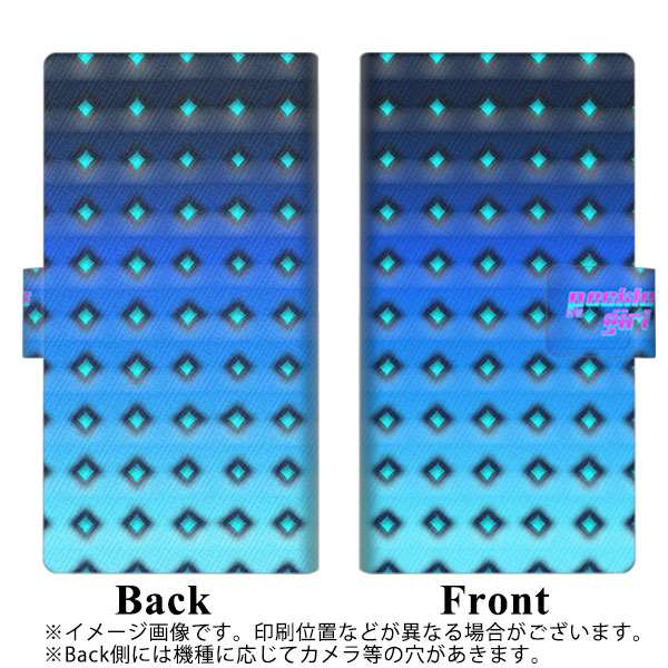 Android One S5 画質仕上げ プリント手帳型ケース(薄型スリム)【YC879 ポルカ04】