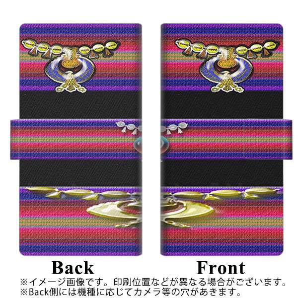 docomo アクオスゼータ SH-04H 画質仕上げ プリント手帳型ケース(薄型スリム)【YC881 エジプト】