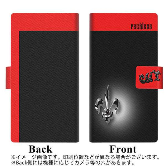 Softbank アクオス R5G 908SH 高画質仕上げ プリント手帳型ケース(薄型スリム)【YC882 フレア】