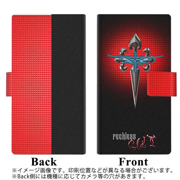 au エクスペリア XZ2 SOV37 画質仕上げ プリント手帳型ケース(薄型スリム)【YC884 クロスソード】