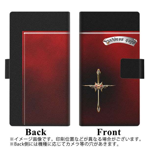 docomo エクスペリアXZ SO-01J 画質仕上げ プリント手帳型ケース(薄型スリム)【YC886 クロステイマー】