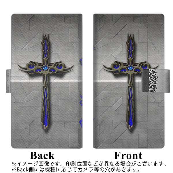 アクオス センス3 ライト SH-RM12 画質仕上げ プリント手帳型ケース(薄型スリム)【YC892 アイアンワーククロス】