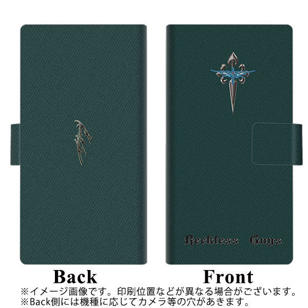 iPhone12 mini 画質仕上げ プリント手帳型ケース(薄型スリム)【YC915 クロスソードs】